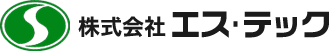 株式会社エス・テック""